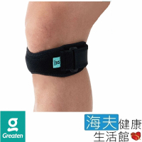 【海夫健康生活館】Greaten 極騰護具 基礎防護系列 髕骨加壓帶 扣環型(0010KN)