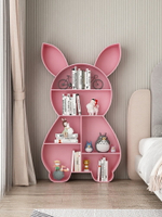 鐵藝書架動物造型兔子兒童房玩具儲物架幼兒園繪本簡約多層書柜