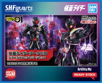 (READY STOCK) Bandai S.H.Figuarts - SHF Kamen Rider Ark Zero One  & Arc Effect Parts Set