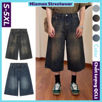 [SẴN HỎATỐC+ẢNH THẬT-CÓ BIG SIZE] Quần đùi lửng baggy short jean denim CAPRI PANTS dài qua gối wash 