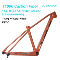 VELLUM Brand T1000 Mountain Bike Frame 27.5er 148MM/142MM Disc Brakes MTB Carbon Fiber Frame 2022 Model MTB Carbon Frame