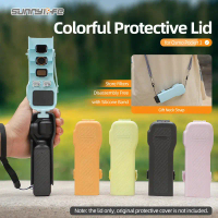 Vỏ Bảo Vệ Gimbal, Sunnylife, Đầy Màu Sắc, Tháo Lắp Miễn Phí, Lưu Trữ Bộ Lọc, Thích Hợp Cho DJI Osmo 
