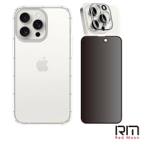 RedMoon APPLE iPhone15 Pro Max 6.7吋 手機殼貼3件組 空壓殼-9H防窺保貼+3D全包鏡頭貼(i15ProMax)