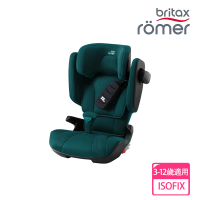 【Britax Romer】英國 3-12歲 ISOFIX 成長型汽車安全座椅 Briax Romer Kidfix i-Size(松木綠)