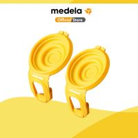 Medela Freestyle Hands-Free Membrane ( 2pcs/pack )