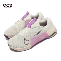 Nike 訓練鞋 Wmns Metcon 9 女鞋 白 紫 有氧運動 健身 重訓 運動鞋 DZ2537-100