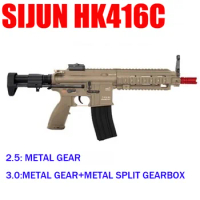 AK UNCLE Gel Ball Blasting SIJUN HK416C 2.5 3.0 Toy Gun Second Generation Magazine Feeding MK5 V2 Water Toy Gun