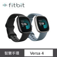 Fitbit Versa 4 智慧手錶