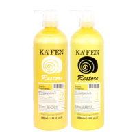 【KAFEN 卡氛】蝸牛極致系列 洗髮精/護髮素 760ml x2入(全效型洗髮護髮 經典熱10年)