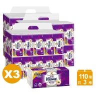 Kleenex 舒潔 3串-三層抽取式衛生紙(110抽x20包)