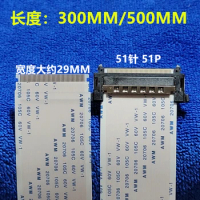 for KD-43/49/55/65/X7000D/7066D/8000D/7500D Screen wire length 50cm original 51p screen wire
