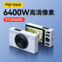 Kamera Digital, Aigo Patriot E6, 202.516million, Sesuai untuk Pelajar dan Parti, Vlog Khas untuk Gad