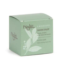 【方便攜帶】法國 NAJEL 5片旅行裝 阿勒坡手工古皂