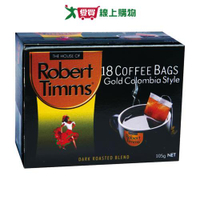 Robert Timms 黃金哥倫比亞濾袋咖啡(5.83G/18入)【愛買】