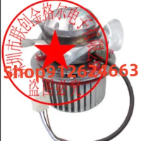 Original and authentic German imported frequency converter fan R2E120-A016-12 - MFG 2-5001-402-01-0 230V