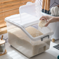 桶塑料儲箱缸麵粉桶防蟲防加厚帶蓋20斤10kg廚房儲物盒