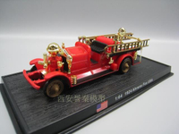 AMER COM 1/64 美國 1924 ahrens fox USA 合金 消防車 模型