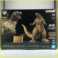 🇯🇵吼皮玩具🇯🇵 哥吉拉 -1.0 金色 日版 限定 一番賞 SOFVICS 公仔 酒井裕司 GODZILLA 景品