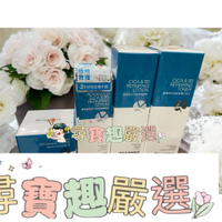 Neogence霓淨思 積雪草B5舒敏修護化妝水150ML/舒敏修護凝乳50ML/極效積雪草B5舒敏修護精華30ML/積雪草B5舒敏修護乳霜50ML