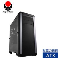 Superchannel 視博通 SW200{B} ATX 電腦機殼(黑色)