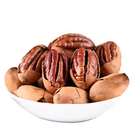 鮮記碧根果900g