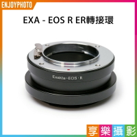 [享樂攝影]Exakta EXA 鏡頭-Canon EOS R ER 全片幅微單眼相機轉接環 RP R5 R6 無限遠可