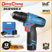 Dongcheng DCJZ 1202i-E Mesin Bor Baterai - Cordless Impact Drill 10mm 12V