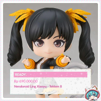 Nendoroid TEKKEN 8 Ling Xiaoyu