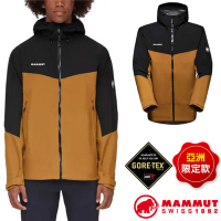 【MAMMUT 長毛象】AF 男 Convey Tour HS Hooded 輕量 GORE-TEX 防水防風透氣外套.夾克_1010-28451-7507 獵豹褐