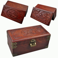 帶鎖收納盒 紅木首飾盒花梨木收納盒實木首飾收藏盒木質帶鎖珠寶盒子『XY14302』