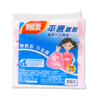 【楓康】撕取式環保垃圾袋3入(43x50cm/159張/小)