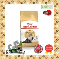 Dry Cat Food Royal Canin Persian Adult 400G Makanan Kucing Kering Persia 400gr FRESHPACK