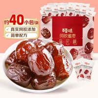 百草味阿膠蜜棗蜜餞果脯無核金絲蜜棗去核椰棗大棗紅棗休閒零食 獨立包裝 辦公室解饞 新日期 辦公室下午茶之選 新舊包裝隨機發（平行進口）