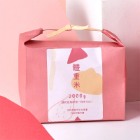 西川米店 創意日系彌月體重米禮盒 試吃組 花東米 2kg(客製化彌月禮/ 米禮盒 /新生兒 常溫彌月首選)