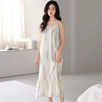 帶胸墊吊帶睡裙女夏季雲朵棉睡衣長裙韓式甜美加大碼家居連體睡裙