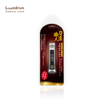 【Lumina露蜜】皮革面指甲剪大(指甲刀 修剪指甲 刀口密合度高)
