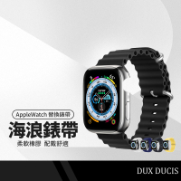 【超取免運】DD 替換錶帶 海浪錶帶 適用AppleWatch Series1~9代 SE 水上活動設計款 橡膠錶帶 親膚疏水