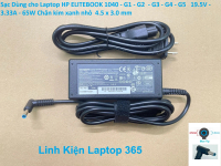 Sạc Dùng cho Laptop HPP ELITEBOOK 1040 - G1 - G2  - G3 - G4 - G5   19.5V - 3.33A - 65W Chân kim xanh