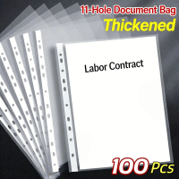 11 hole file bag, porous bag, 11-hole document bag, transparent data bag, file protection bag, repla