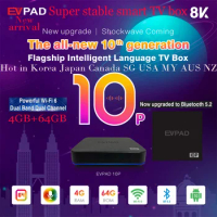 [Genuine]EVPAD 10P 2024 Super JP Korea USA TV box Hot sell Asia Japan SG MY CA UK Best set top box update from EVPAD 6P tv box