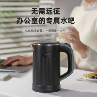 美國日本便攜式燒水壺旅行電熱水壺小型一體開水壺出口小家電110v