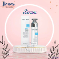 (X-tay) Nhũ tương sáng da ANUBIS Shining Line Whitening Emulsion 50 ml -  Hornor Beauty