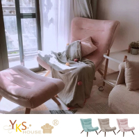 YKS-蘭登 沐光系列蝸牛椅/造型椅/懶人沙發(三色可選)