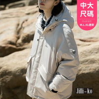 JILLI-KO BF中性防風寬版連帽抽繩外套防風外套- 淺卡/黑