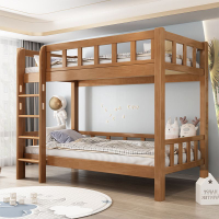 【限時優惠】上下床雙層床高低床多功能兩層組合全實木子母床兒童床上下鋪木床