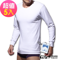 YG天鵝內衣 100%純棉圓領長袖衫(5件組)