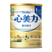 【亞培】心美力1添加鐵質嬰兒配方食品(850g)