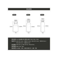 【Keith 鎧斯】Ti3030 Ti3031 Ti3032 純鈦運動水壺