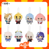 Raiden Shogun | Kazuha | Gorou | Thoma | Ayato | Yae Miko | Kokomi | Ayaka Plush Chibigurumi (9cm) -