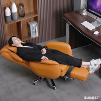電腦椅 椅可平躺電腦辦公家用書房久坐午睡豪華商務電競座椅